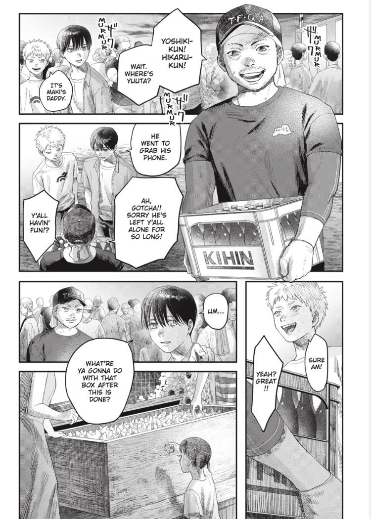 The Summer Hikaru Died Chapter 31.2 image 05